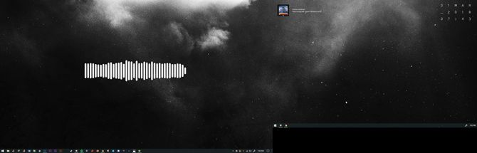 rainmeter