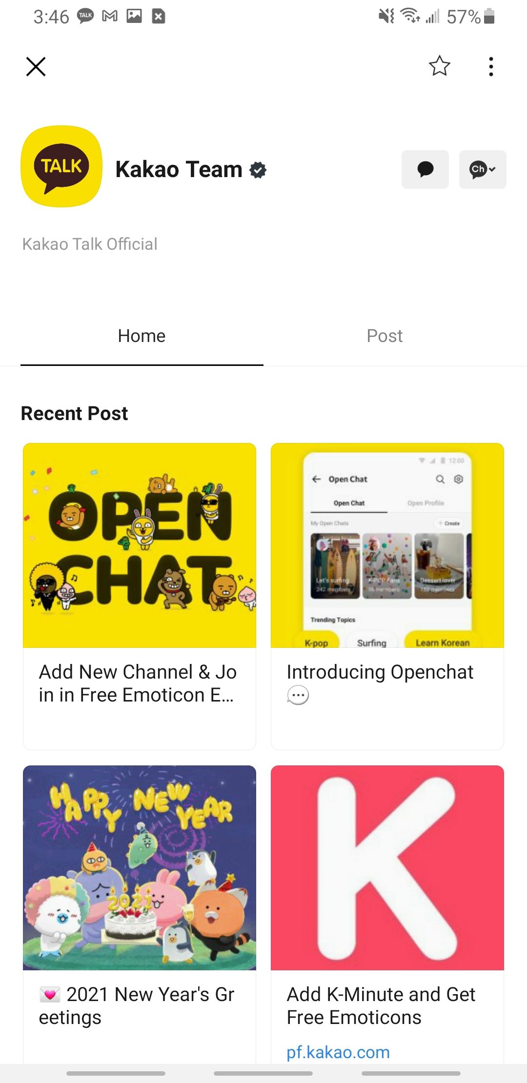 kakaotalk home page