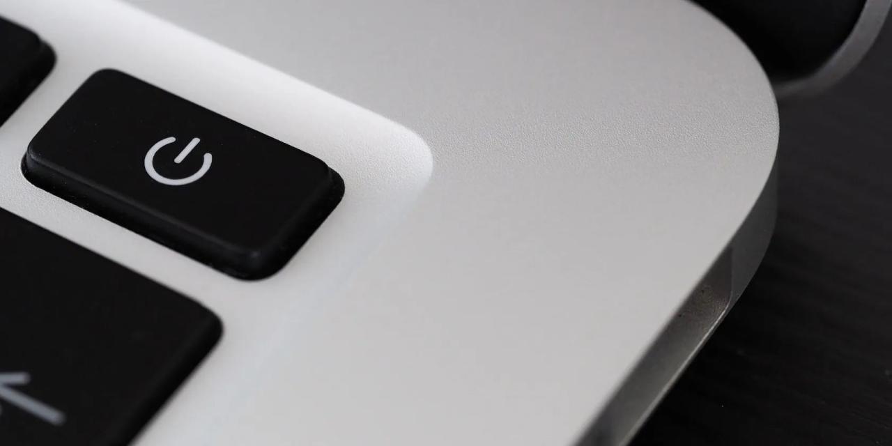 Power button on a MacBook