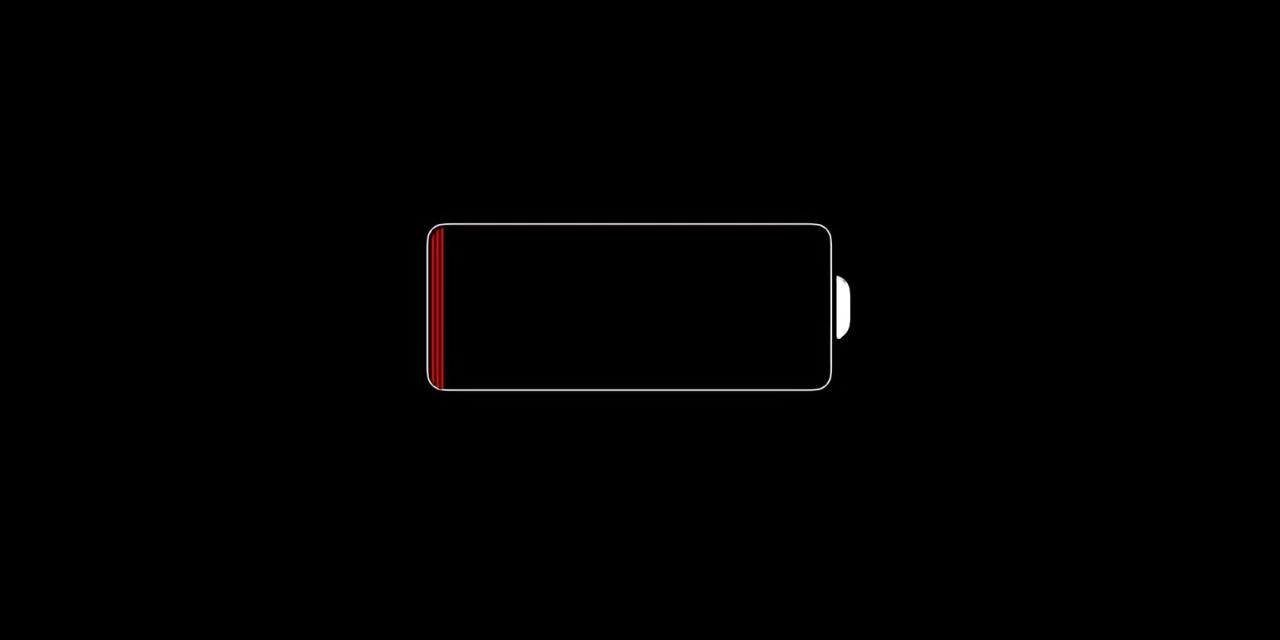 A huge iPhone battery icon showing low charge, set against a solid black background